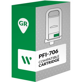 Compatible Canon PFI-706 Vert
