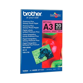 Brother BP71GP Brillance A3 (20 feuilles)